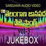 Saichand Songs MP3 Download